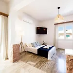 Апартаменты Cosy House Next To The Sea *