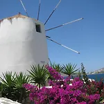 Cosy House Next To The Sea Апартаменты
